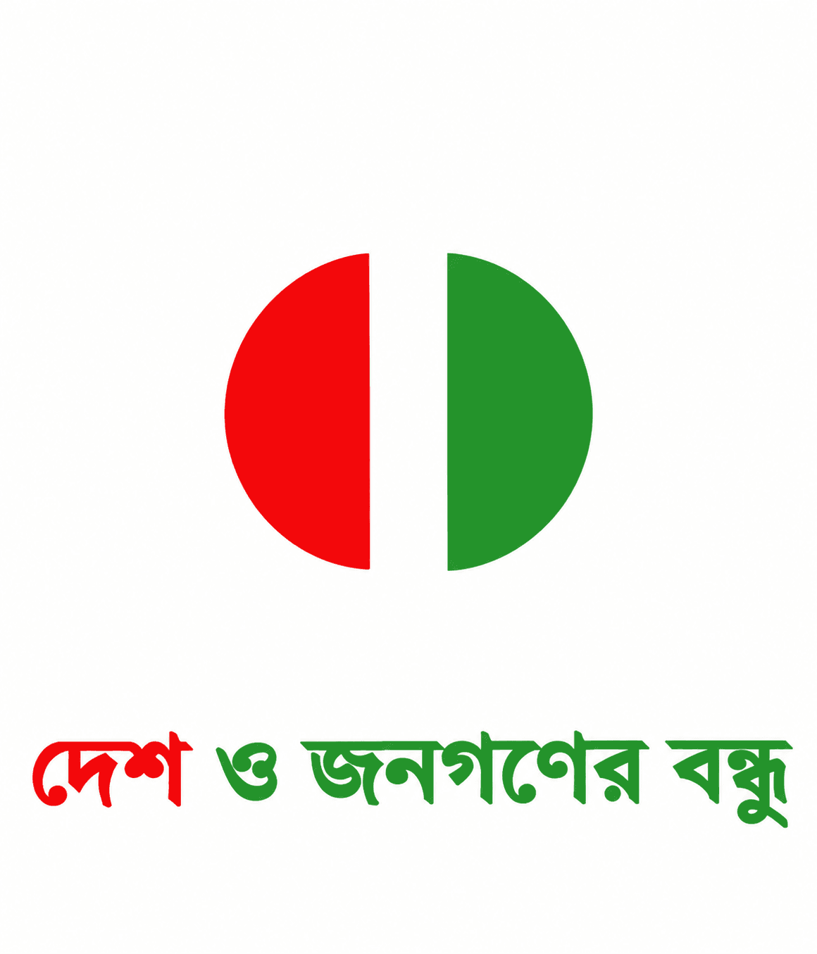 Bashundhara Group